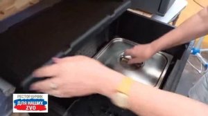 Утренний привет из Ресторанчика 1️⃣ прилетел чуть позже из-за проблем со связью.