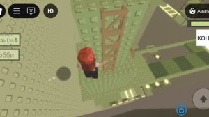 прохожу тавер в roblox