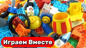 АСМР СБОРКА КОНСТРУКТОРА ЛЕГО 🟡 Строим вместе интересные машинки ! Развивашки для детей №3