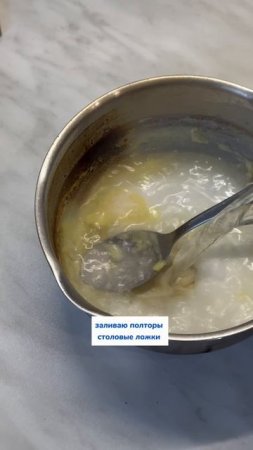 Я неудачница
