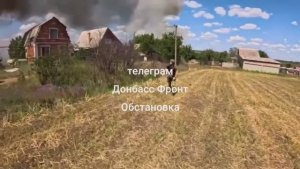 🔴Хохлы отхватывают от наших «Гераней» в н.п. «Дружковке»🔴