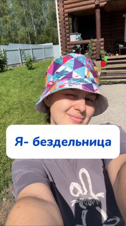Этот пенный очиститель -лучший в своем деле!🫧 Арт  на WB #269153142 
Ozon #1740810271