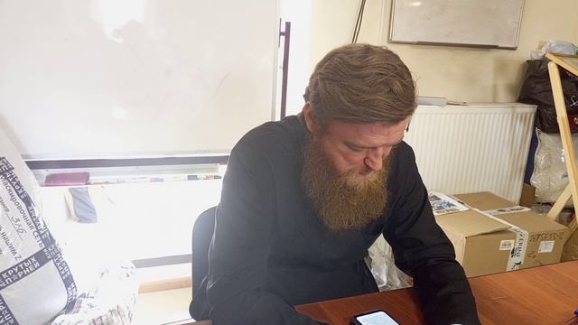 Римлянам 4