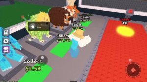 укради Брейн рот.