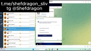 Курс Активного Трейдера от Герчика  слив года