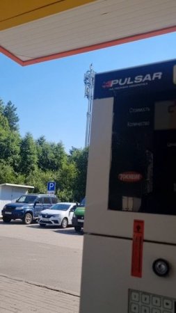 На Роснефть  цена на дизель радует)))