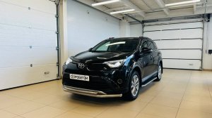 Toyota RAV4, 2015 год