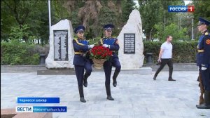 Вести на карачаевском языке 09.07.2025