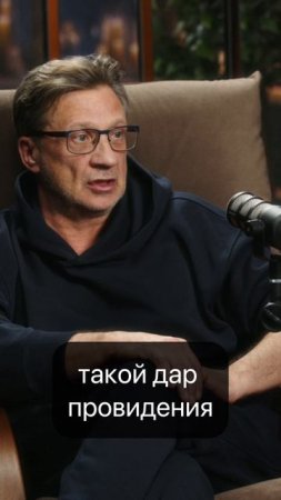 Владимир Виноградов - о профессии и театре РэПэТэ