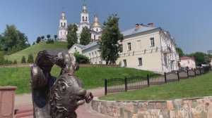 Поездка в Витебск | Славянский базар | 9 июля 2025