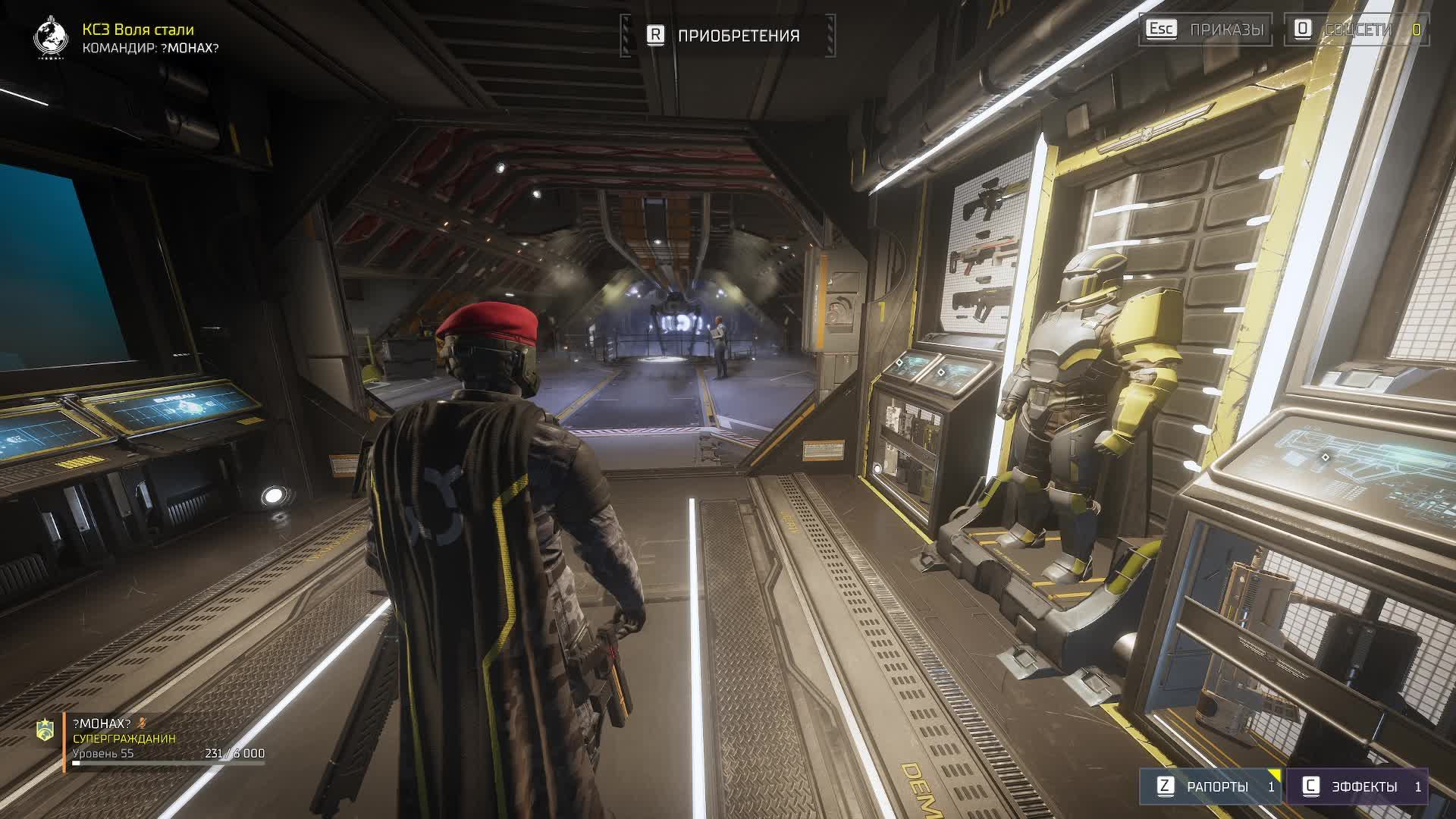 HELLDIVERS™ 2 смотреть онлайн