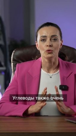 Зачем внедрят белки в ваш рацион?
