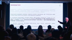 КОЛЛАГЕН ОТ МОРЩИН И ДЛЯ ЗДОРОВОГО ТЕЛА