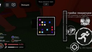 Получил 3 милдстоун на эллиота // Forsaken Roblox