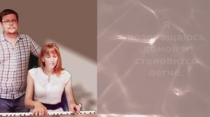 Одна Фамилия - Родословная