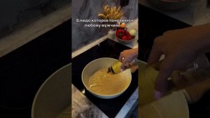 РЕЦЕПТЫ НА КАЖДЫЙ ДЕНЬ 💞