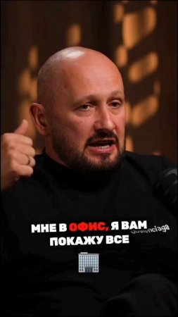 Как выбрать франшизу: честные цифры и советы