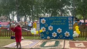 ФЕСТИВАЛЬ "СЕМЬЯ В ФОКУСЕ"