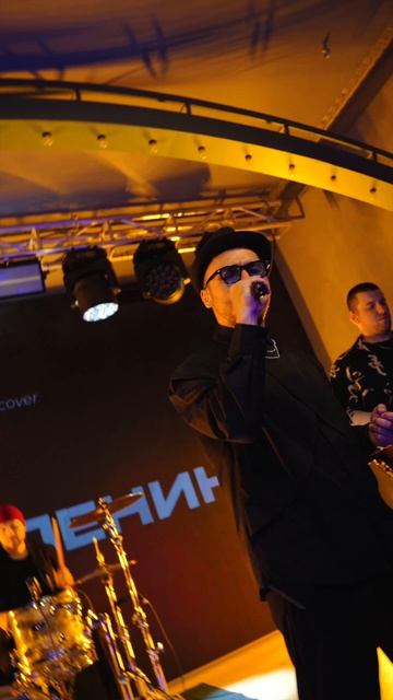 КАВЕР-ГРУППА | УЛИЦА ЛЕНИНА смотреть онлайн