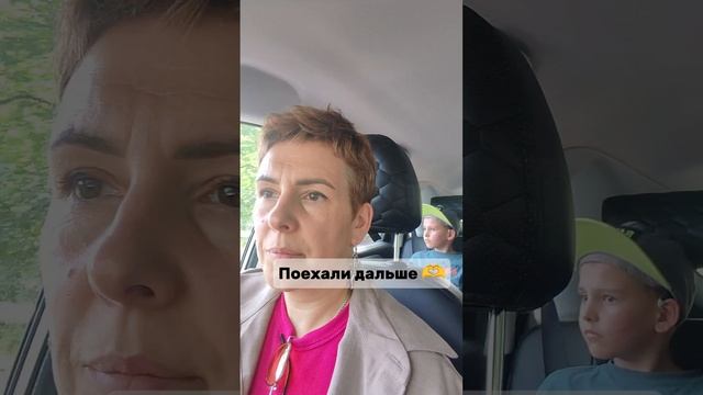 #АнечкаВасильченко
#Сибирскоездоровье