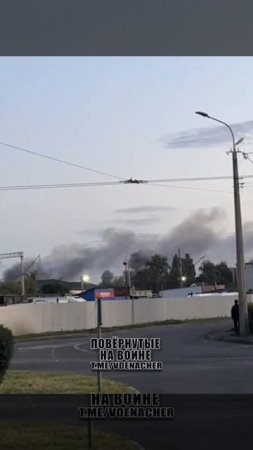 Прилет «Герани» по заводу «Мотор» в Луцке.