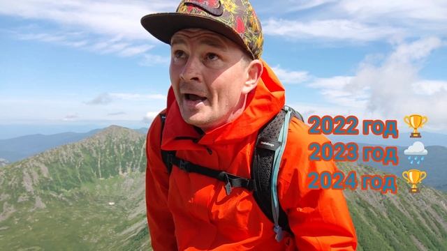 Гора " Ко ",  4 е восхождение 11 июля 2025г. 
Настроение великолепное . 🤓✊⛰️