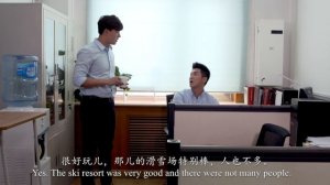 Unit5 周末你去哪儿了？