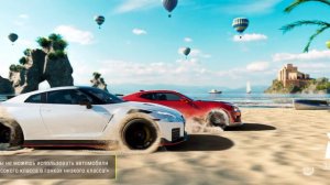 Финальная гонка с Queniee и добиваемся победы Асфальтовый Адреналин