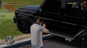 Провокация