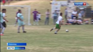 Вести на абазинском языке 10.07.2025