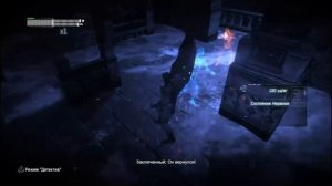 PS4 Batman Return to Arkham Arkham City #53 Крылатый Страж №2 Прохождение