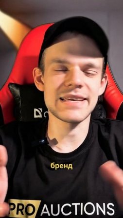 Скоро на канале