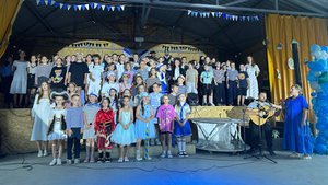 Остров сокровищ. Бал. 2025 год.