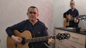 беспечный ангел (кавер)