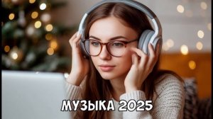 Топовые готовые обложки к музыкальным роликам 12