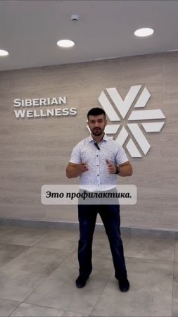 Только тебя ждем!