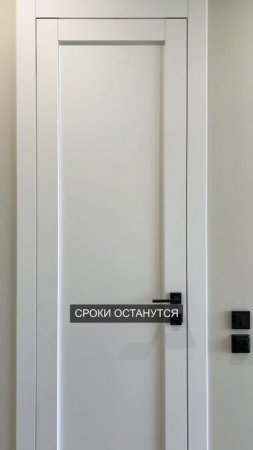 КАК избежать хаоса в ремонте?