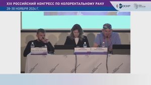 Трансляция из операционной. Операция Лонго
Оперирует Сложеникин Сергей Валерьевич