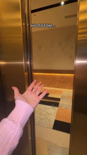 попали в другой мир 😰