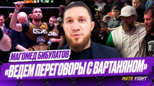 Кадыров НЕДОВОЛЕН, как бойцы выступали на ACA 189 / У Раисова НЕ ПОЛУЧИТСЯ вернуться на один бой