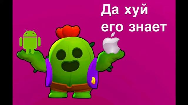 Зефирка муеблелло - ЭЛун (ᔕᕼITTY ᗰI᙭)