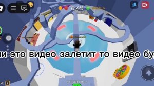 БОЛЬШЕ ВИДЕО НЕ БУДЕТ!!!