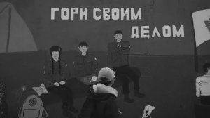 Красная камера