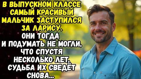 Истории из жизни|ИДИ КО МНЕ|Аудио рассказы|Аудиокниги слушать онлайн|Жизненные истории