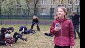 троль эдит