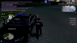 Grand Theft Auto  San Andreas 2025.07.12 - 02.57.46.05