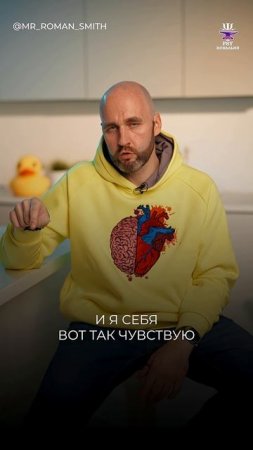 Секретный способ взять свое состояние под контроль #психология #эмоции #контроль