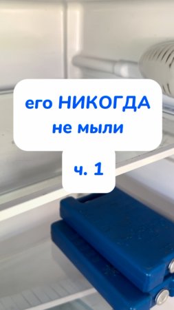 часть 1