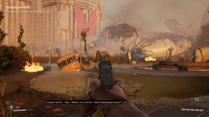 Atomic Heart - Headshot упоение