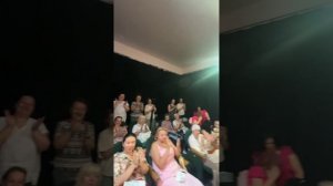 Первые аплодисменты в театре, 11.07.2025